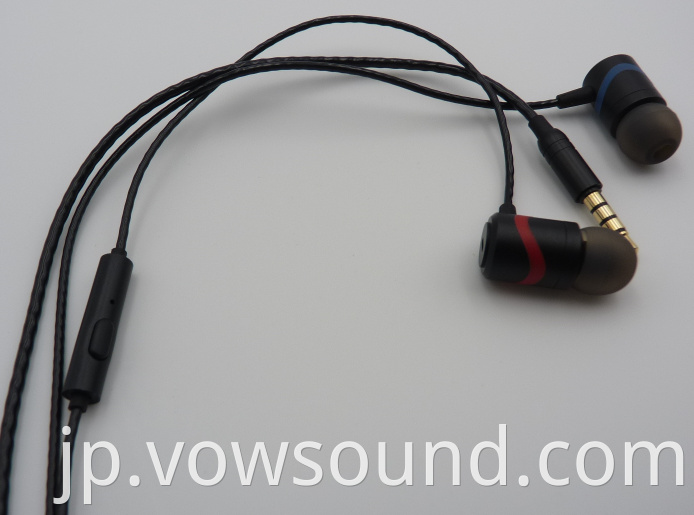 Stereo Earbud with Mic